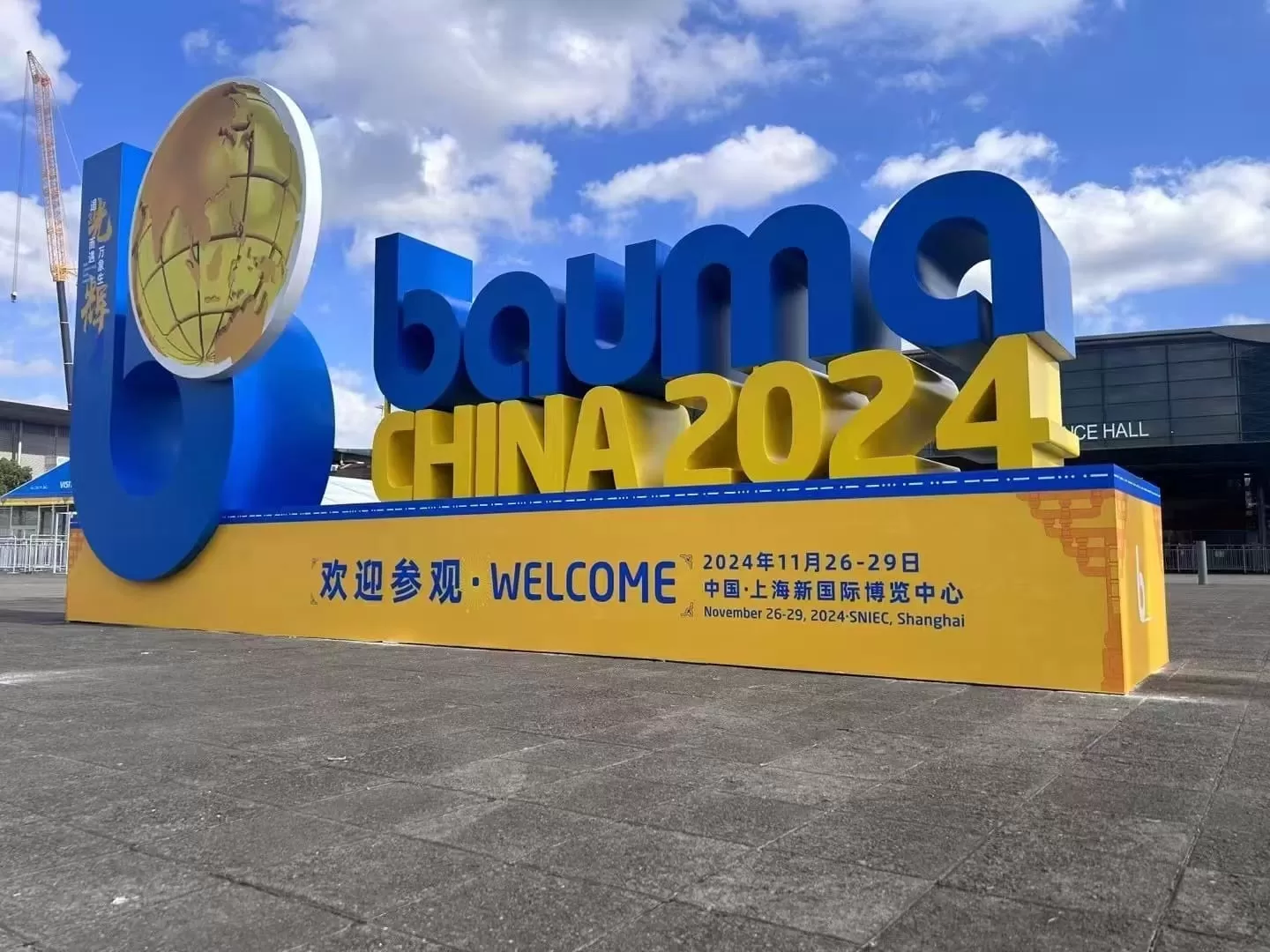 Busy Bauma China 2024 opens in Shanghai
